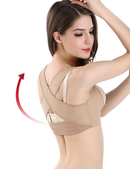 Corretor Postural Feminino Ajustável e Respirável